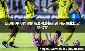 《黎明行者之血》愿望单数量现已超过100万