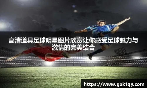 德扑里的“等级压制”：解析职业玩家是如何通过策略降维打击业余玩家。（德州扑克的实力压制：职业玩家如何以策略降维打击业余选手）