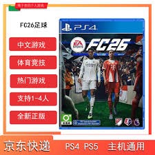 2016年5月：马林鱼队铃木一朗在对阵大都会时完成单场4安打。