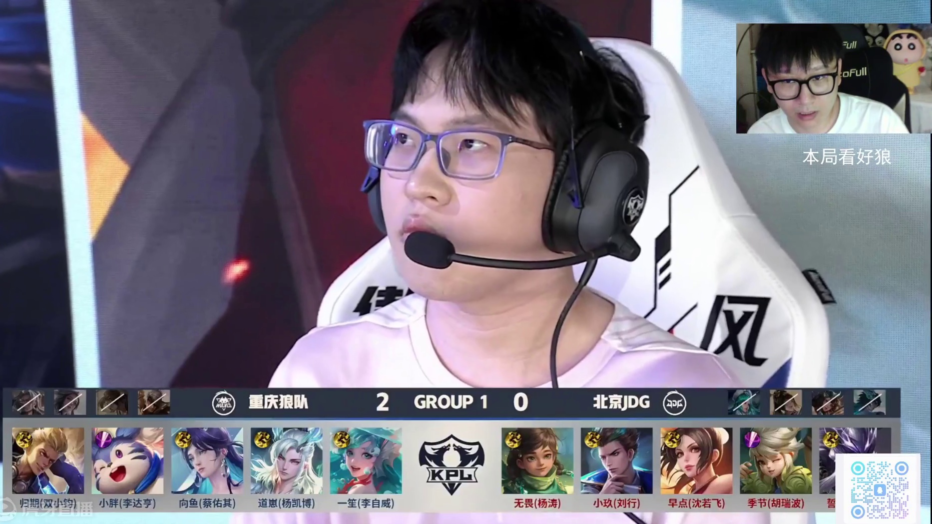 类似的境地 类似的境地