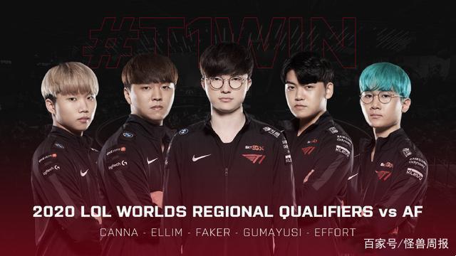 重要一環 重要一環