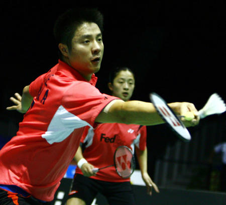 足球的未来 足球的未来