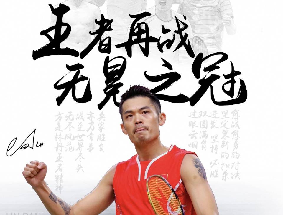 尾关键词布 尾关键词布