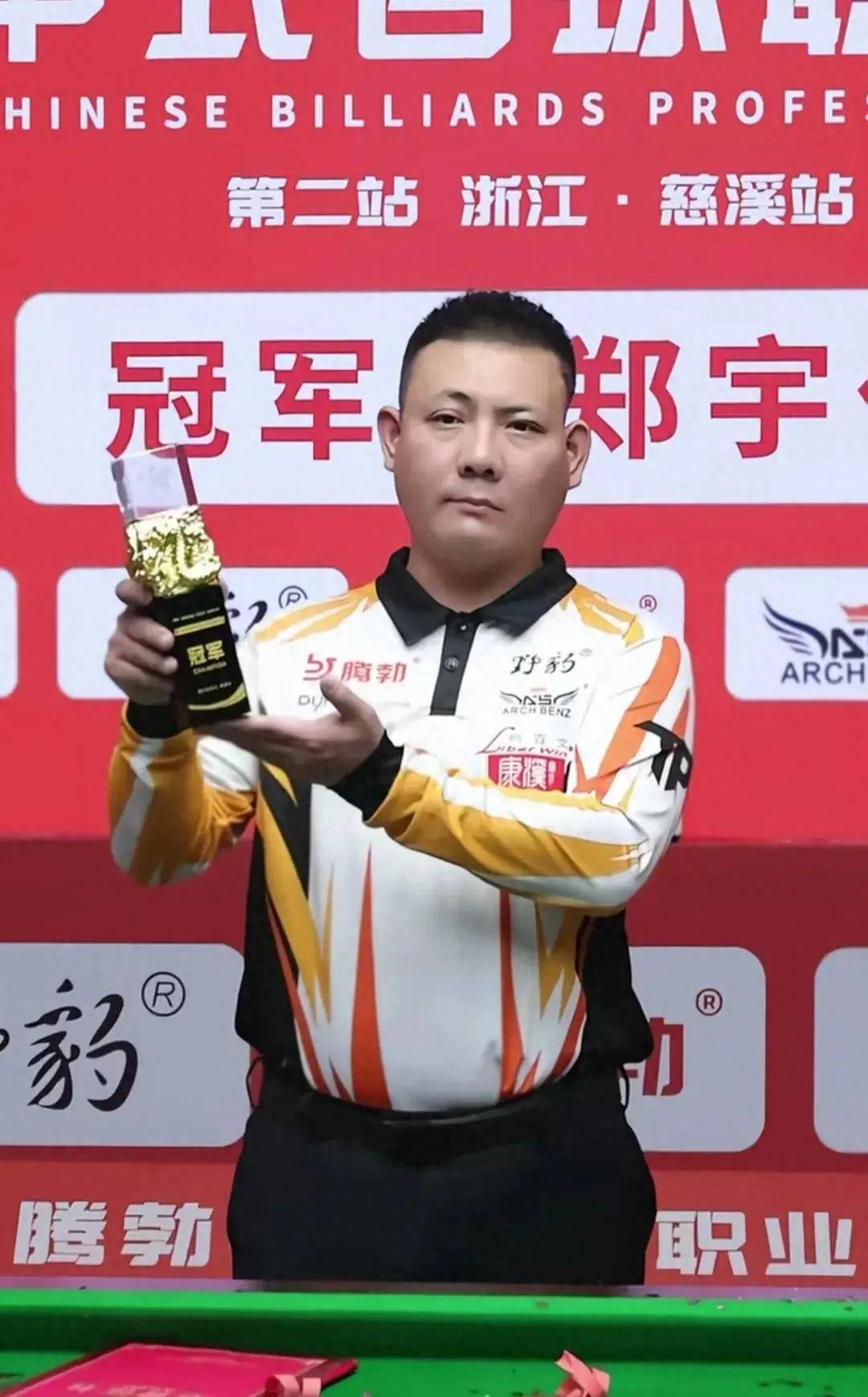 的长尾关键 的长尾关键