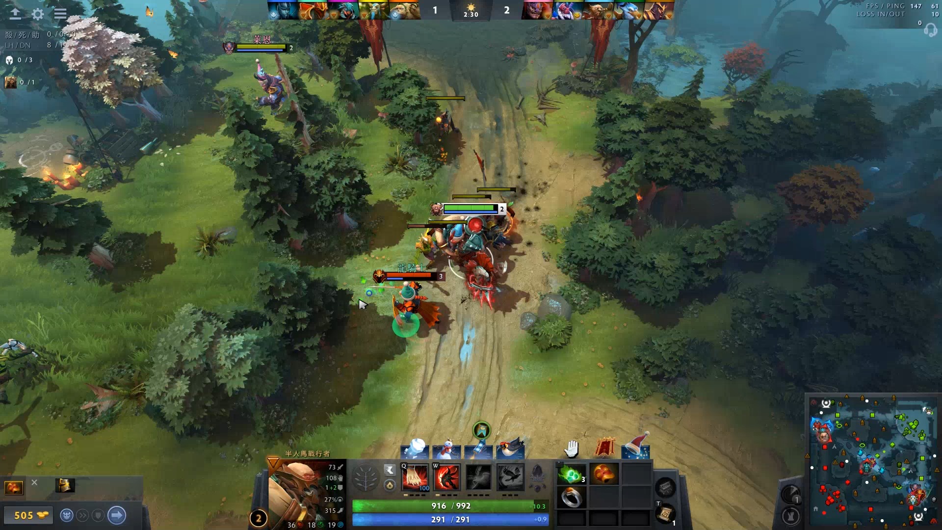 神的延续 神的延续